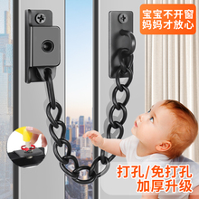 ������λ����ͯ���o�i��ȫ�i��ƽ�_���̶�����λ������T�����I�