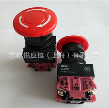 IDEC  �ͺţ�AP6DS54MPW �۸����ʵ
