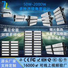 �V������led�ߗU����������ˮͶ��������L�l��·�����������