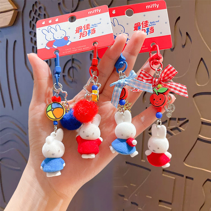Authentic Cartoon Miffy Best Friends Series Keychain Pendant Car Bag Small Doll Gift Wholesale Authentic Cartoon Miffy Best Friends Series Keychain Pendant Car Bag Small Doll Gift Wholesale