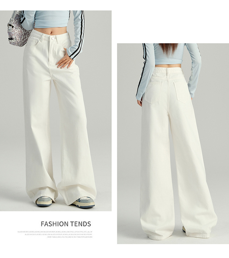 Jeans femme taille haute et jambes larges coupe droite chic_voghion.com