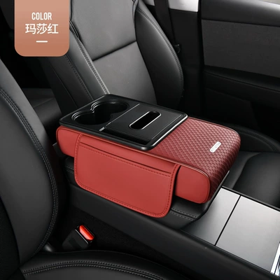 Car Armrest Box Pad, Car Armrest box pad - martha-red