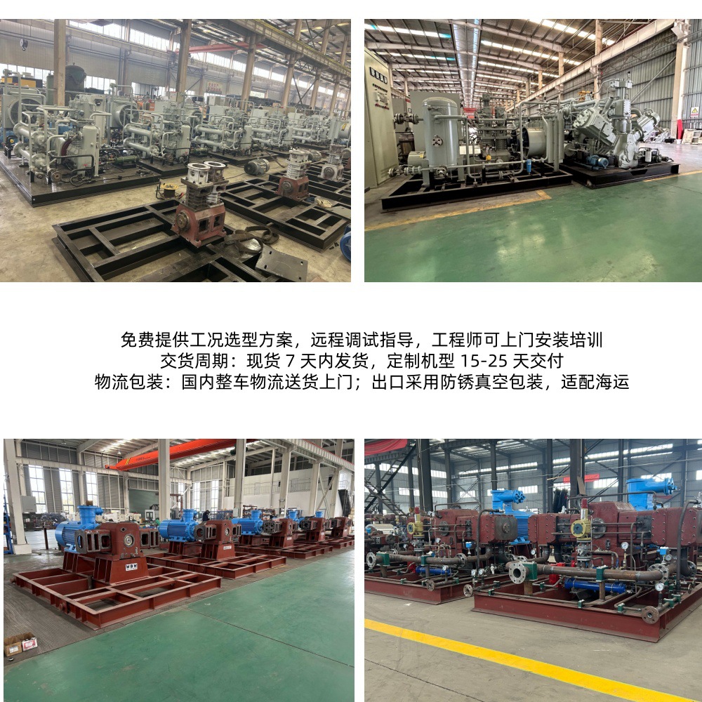 Cummins Nt855 Driven Drilling Booster Compressor, Air-Cooled Oil-Injected Type, High-Pressure Air Booster Compressor