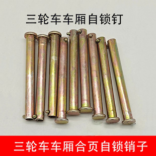 늄���݆܇܇���N����i����U���Ï���ȫ�·��P䓰���N������