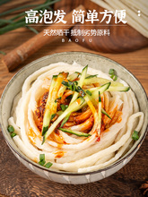 �F��ɽșţ�������ּZ�s�Z���ˬ������lQ����ζ������ʳ