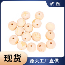 ��ľ�A�鼤����ľ��20mm����п׺�ľdiy��������ɢ��������l