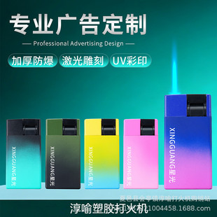�S�����l���ƶ���ĥɰ���Cӡ�ֶYƷ�V����ل�����L���C