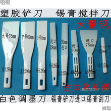 {ī,{͵,a赶,zPī,zīP