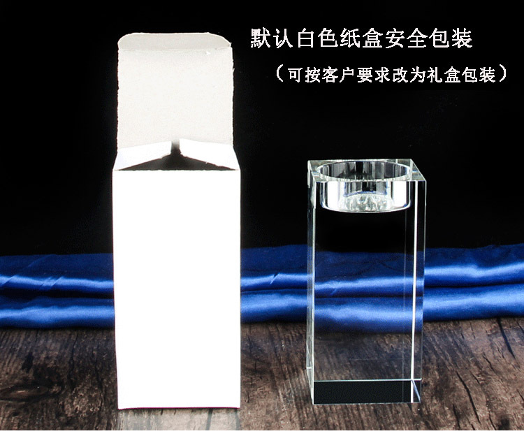 4147385492_220196954副本