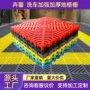 定制尺寸自助拼接格栅