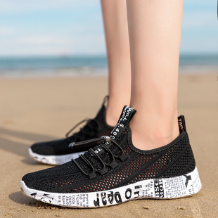 2025 Cross-Border Beach Shoes, Popular Wading and River Tracing Shoes, Couple Diving Shoes, Outdoor Hiking Comfortable Couple Swimming Shoes