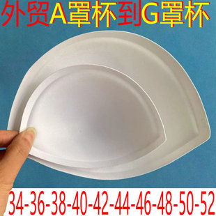 ���Qȫ�ߴ��a�����؉|��A��48�鼆Ӿ����A����FG�ֱ��؉|BRA