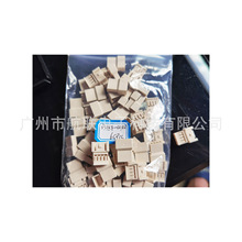 Ī����˹4��4λ4о4P ��ɫ�ܿǻ��� 35184-0400 MOLEX 351840400