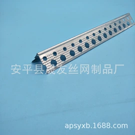 塑料建材;金属建材;特种建材