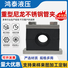 THNG1��������304���P䓹܊A ��ɫ�͸ߜ� ����Һ�� ��|�̶��A