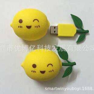 U�P ˮ����U�P ʳ��U�P  ����U�P 4GB�Y�����ㄓ��