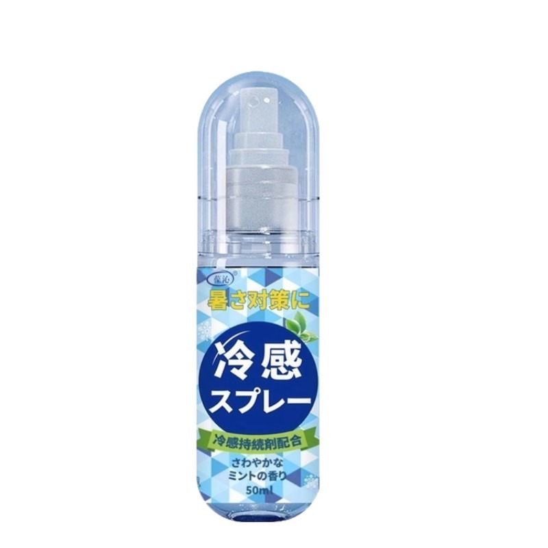 日本製冷却スプレー冷却ミントフロスト夏の軍事訓練熱中症予防工場直販|undefined