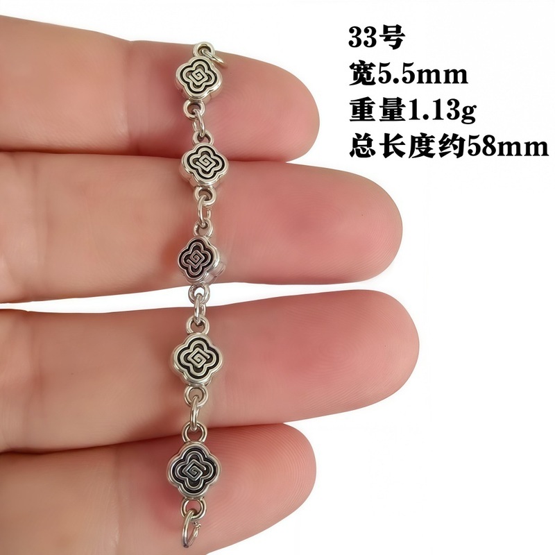 古银合金吊坠复古风莲花蝴蝶挂件diy水晶手链跑环流苏配件批发|undefined