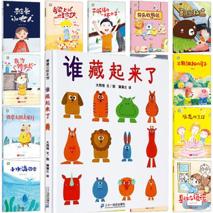 �l���������L�� ���bӲ���׃��@С���а���ͯ����0-3�q�L��