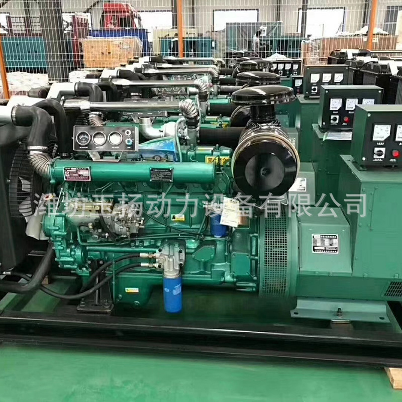 75kw柴油发电机组 广东学校小区酒吧酒店工商两用应急电源