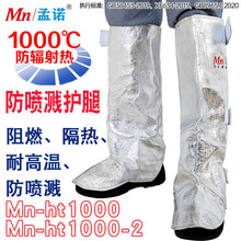 ���Z1000���X����ȼ�oϥ�����oϥ�͸ߜ��o�Ƞtǰ������Mn-ht1000