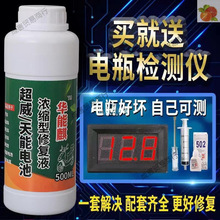 늄�܇�ƿ�ޏ�Һ������Ʒͨ�ü{�ם�s늽�ҺĦ��܇���sˮ�a��Һ