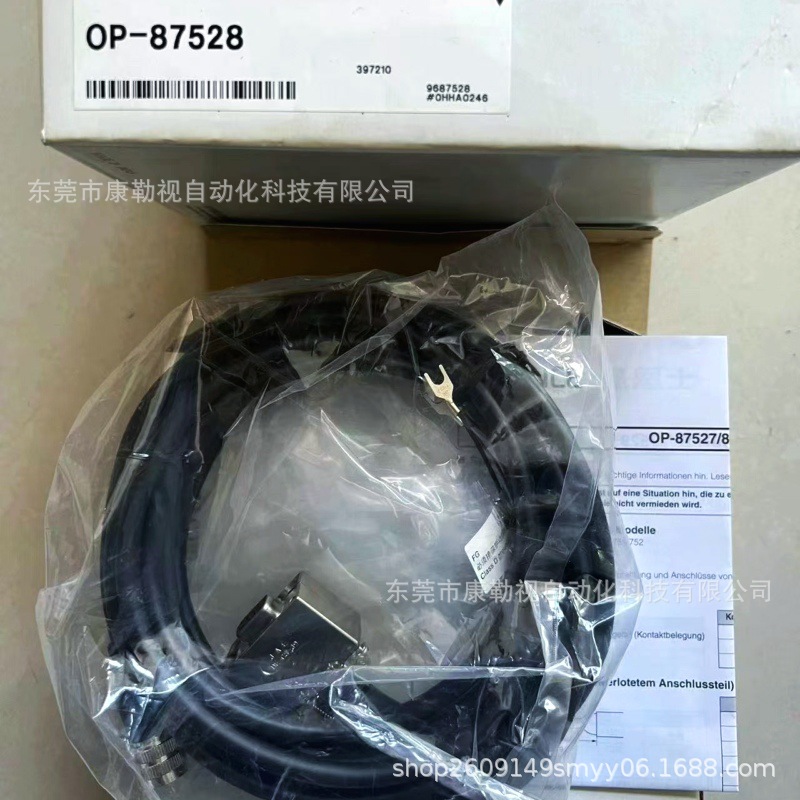 微信图片_20241101173032