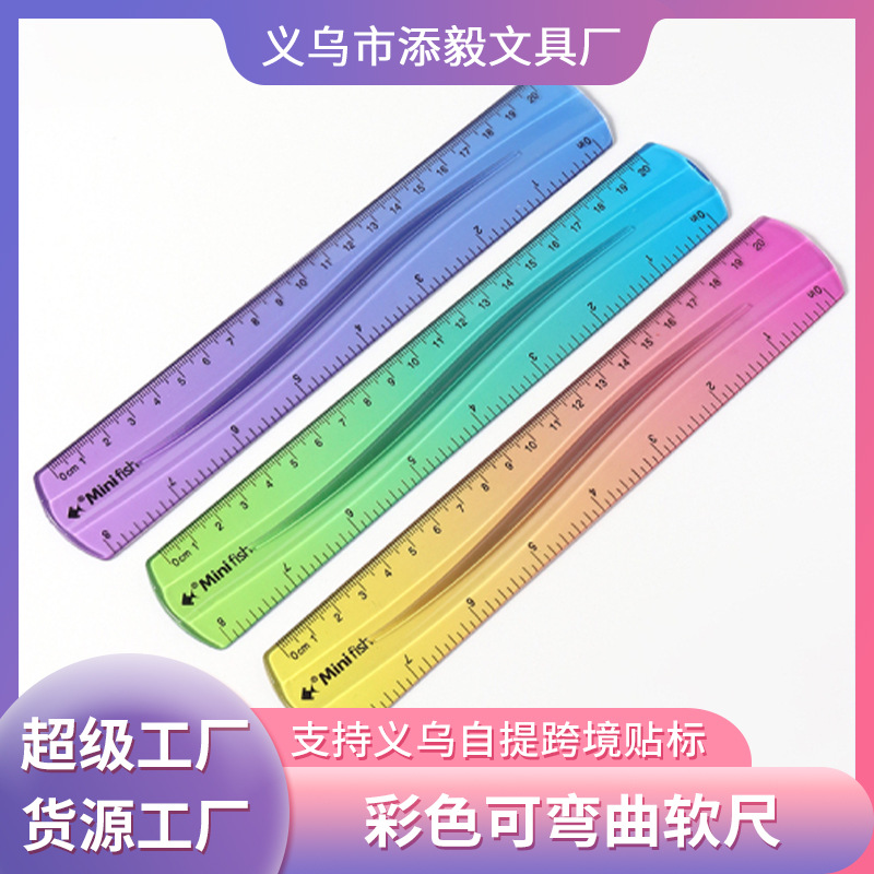 [Exclusivo transfronterizo] Papelería de color creativo de 30cm regla recta impresa bilateral pulgadas cm regla transparente de plástico
