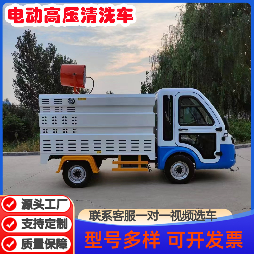 微信图片_20240429135955_副本