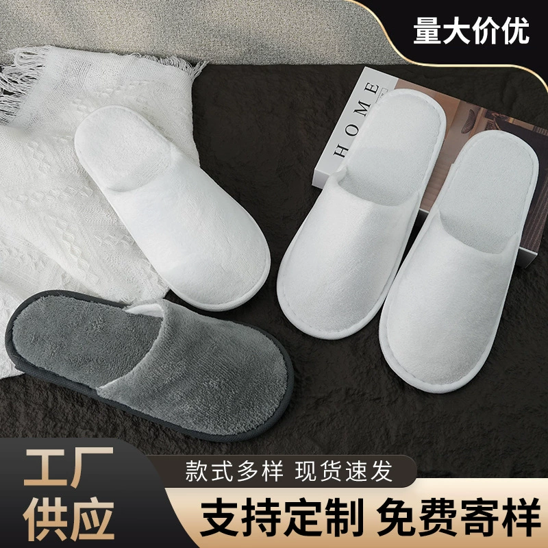 Одноразовые тапочки для отелей B&B, специальные утолщенные тапочки для салона красоты, домашние больничные нескользящие тапочки, оптовая настройка