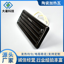 ��Ɍ����մ��߼ӟ������I�G�t�մɼӟ��ߏS��