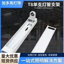 T8�ι��չ��֧�ܼ�����픵��UT8��֧ƽ�w�o�p����һ�w������֧��