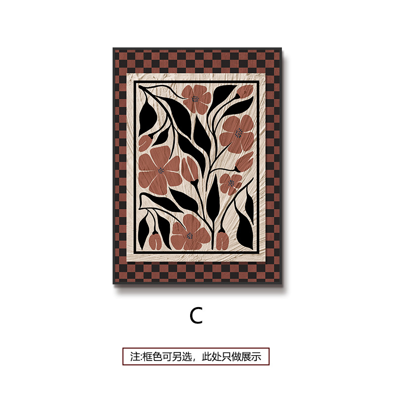 Pintura de decoración de sala de estar de estilo medio, pintura de pared de fondo de sofá de viento silencioso, pintura colgante francesa de Maillard, mural de pasillo de entrada