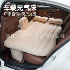 户外充气垫;游泳池;户外充气床