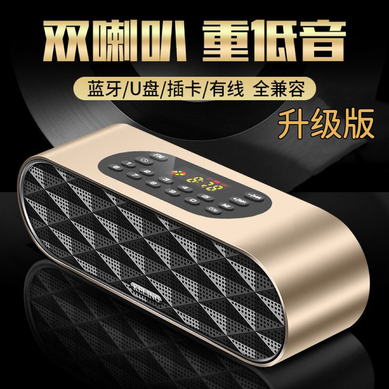 Keling F4 Wireless Bluetooth Speaker Dual Speakers Mobile Phone Portable Card Large Volume Subwoofer Bluetooth Small Speaker Keling F4 Wireless Bluetooth Speaker Dual Speakers Mobile Phone Portable Card Large Volume Subwoofer Bluetooth Small Speaker