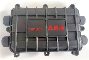 fiber optic splice box, ftth splice box, horizontal splice box, mechanical seal splice box