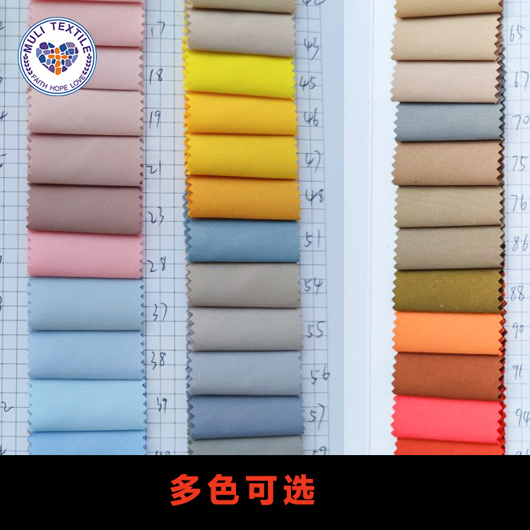 300T���Ƿ����޷����ϵ��ڲ��ﲼ����Ĳ�����ɫ��Ļ������������