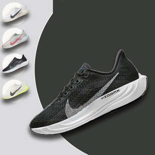 ����Ь�͌���Zoom Flex Plus Pegasus�R���ɸ����w�R��Ů�\����Ь