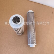 ��Ӧ 194275-48400 19427548400 60110219 ������ ����EF453T/EF4