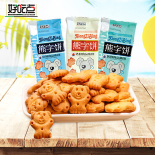 �_���@�ó��c�����115gС�����ָ����Ƀ�ͯ��ʳ���eС���b