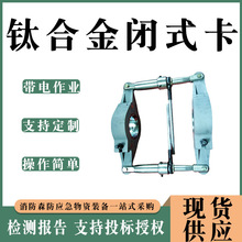 �^���Ӹ��Q��⁺Ͻ��]ʽ���վo��·������ĸ�����|늸߉������˿�