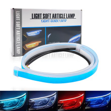 汽车超薄LED日行灯启动扫描流水带转向双色导光条泪眼灯装饰硅胶