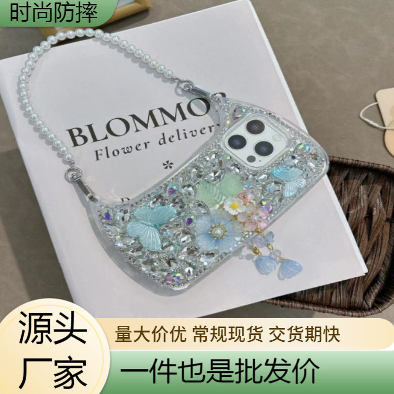 Apple 15 Pro Max Anti-Drop and Anti-Scratch Rhinestone Phone Case, Handmade Acrylic Material, Light Luxury Style with Chanel-Inspired Chain