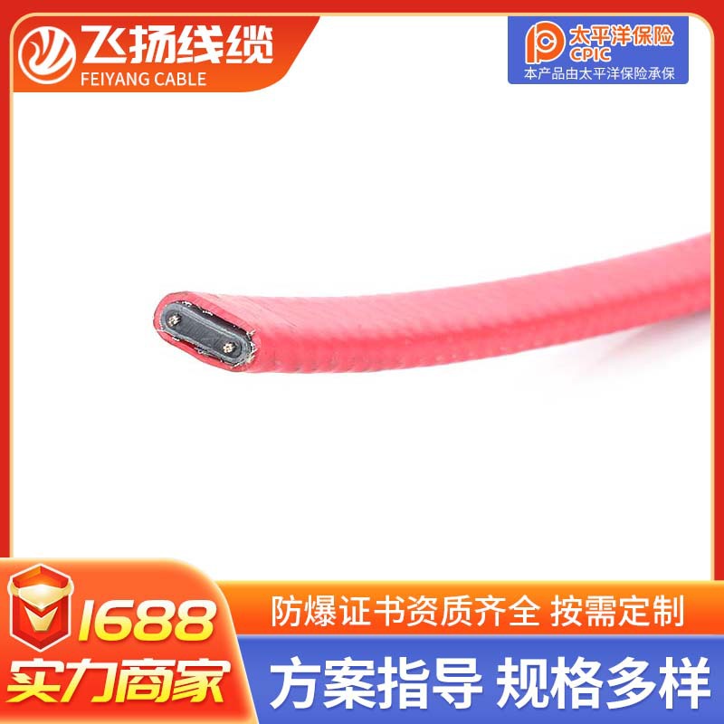 Explosion proof enhanced electric heating belt, industrial electric heating belt, self-control tempe
