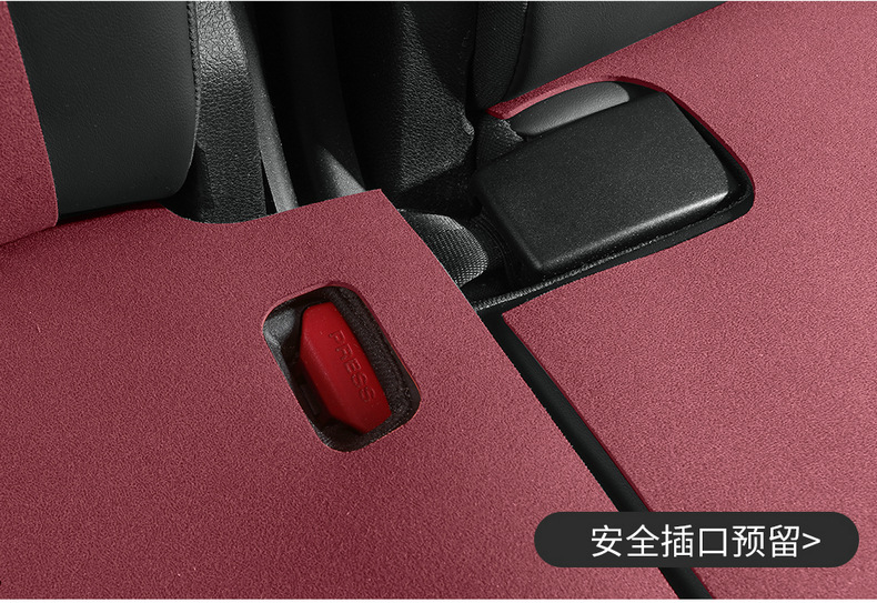 26 Models of Chery Tiggo 8 Car Seat Covers, Suede Leather, Universal for All Seasons, Semi-Enclosed Seat Cushions, Breathable Saddle Pad Seat Covers