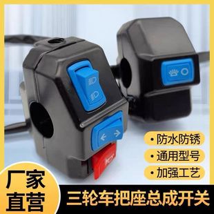 늄���݆܇�����_�P�������ȴ���D����_�Pͨ�ÿ���ͨ���_�P�M��