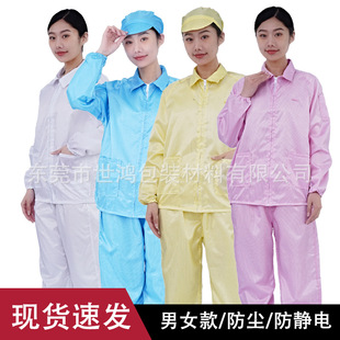 o늷womʳƷ܇gӹT÷ۗly