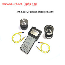��KleinwachterTOM-610-SE���Nʽ�������yԇ�x�����迹�yԇ�x