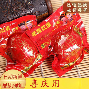 �����l����ɢ�b�t���u���Y��M�°��ֶY����ϲ��������Ӽt�u����