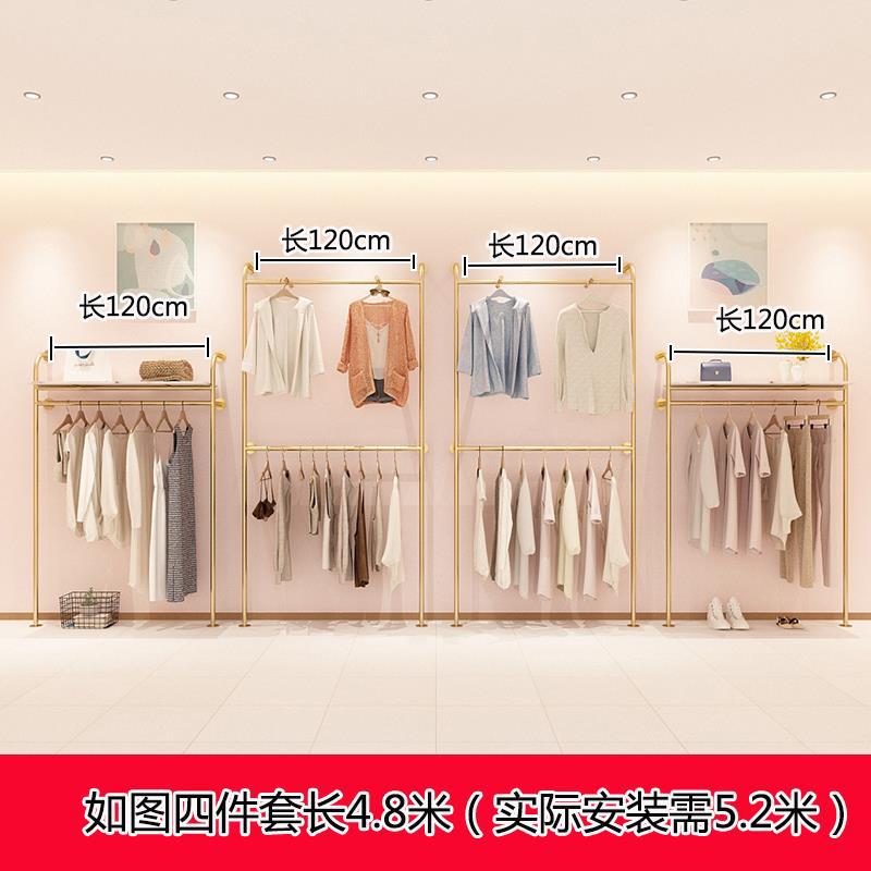 4.8 미터 길이의 고저 4 피스 세트